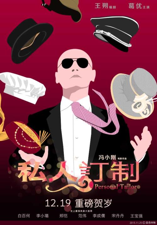 克莱瑞大学文凭毕业证真实样板